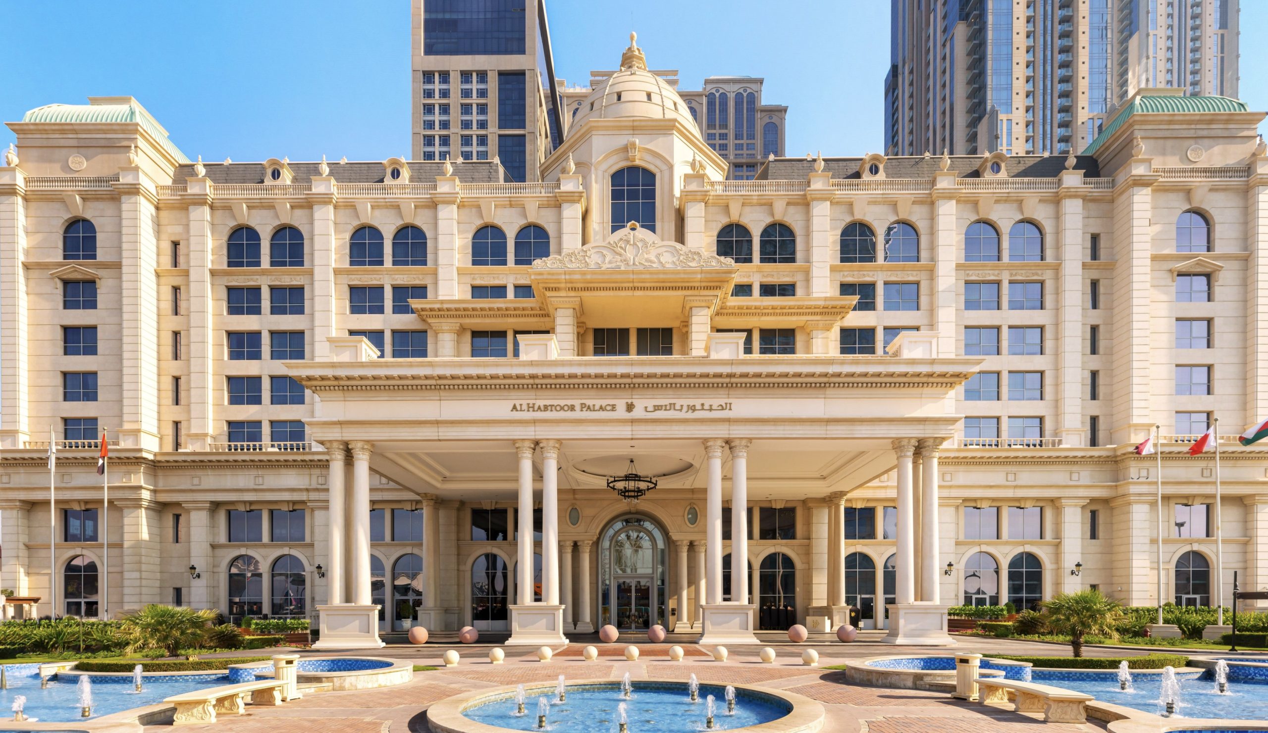 Al Habtoor Polo Resort
